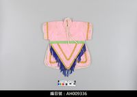 藏品(布袋戲服飾-捲支袍)的圖片